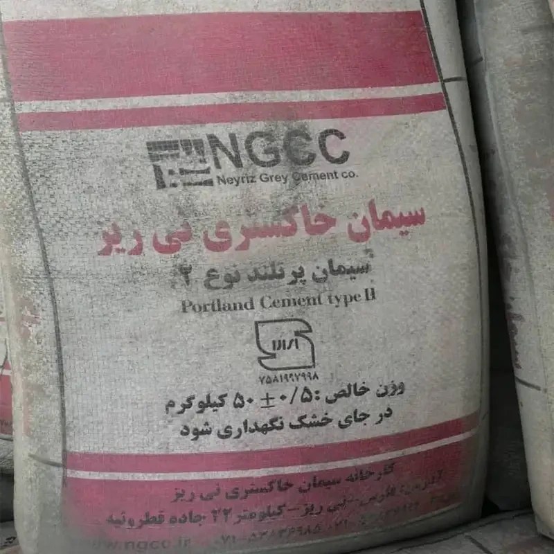 سیمان سیاه تیپ ۲ نی ریز + خرید